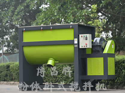 開(kāi)化瑞達(dá)陳總再次與博昌合作